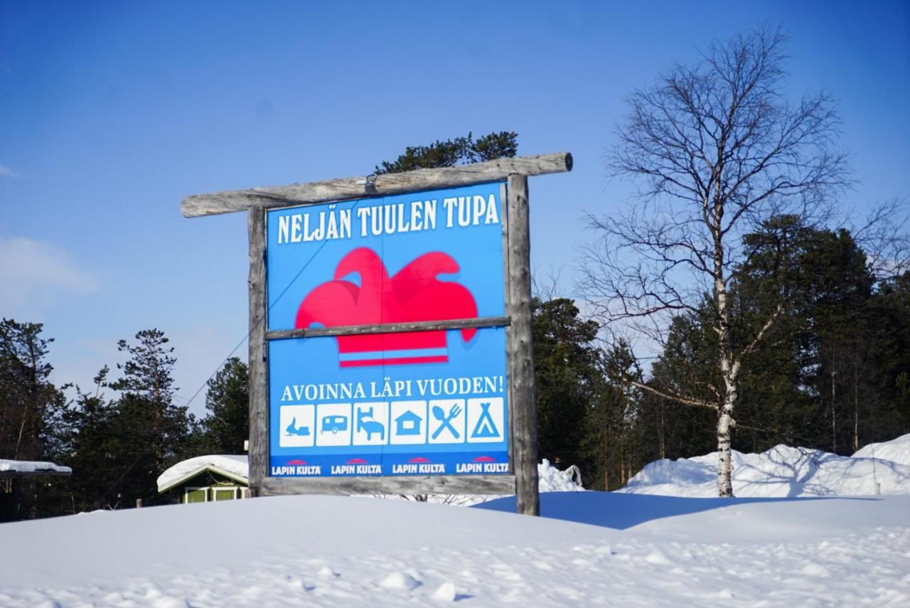 Отели типа «постель и завтрак» Neljän Tuulen Tupa Кааманен-17