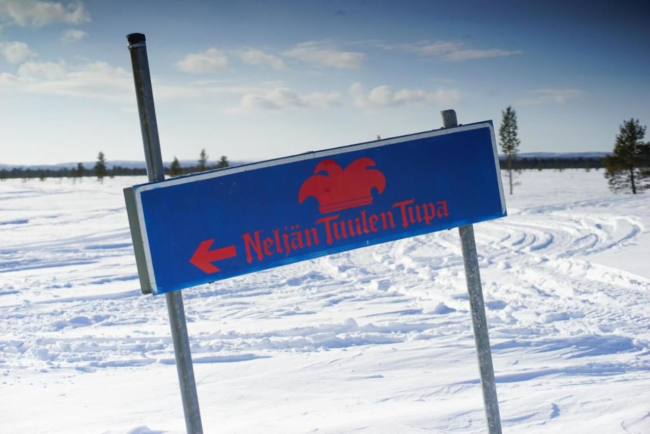 Отели типа «постель и завтрак» Neljän Tuulen Tupa Кааманен-43